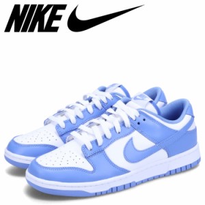 NIKE W AIR FORCE 1 07 DUNK LOW RETRO ナイキ エア フォース 1 07 ブルー DV0833-400 ウィメンズ レディース スニーカー