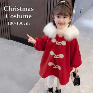 クリスマス ワンピース 服 女の子 サンタ コスチューム 衣装 子供 サンタコス 赤 コスプレ 仮装