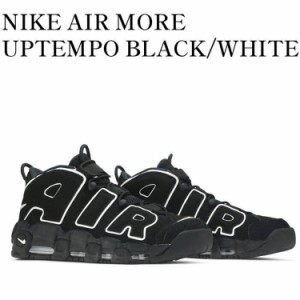 NIKE AIR MORE UPTEMPO BLACK/WHITE ナイキ エア モア アップテンポ ブラック/ホワイト 414962-002