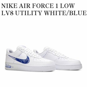 NIKE AIR FORCE 1 LOW LV8 UTILITY WHITE/BLUE ナイキ エアフォース1 ロー LV8 ユーティリティ ホワイト/ブルー CW7581-100