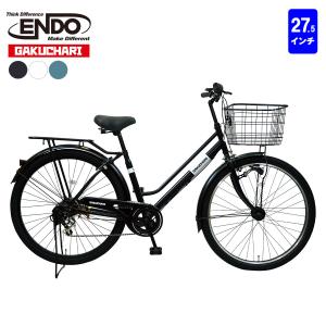 倉庫受け取り商品】 自転車 シティサイクル ママチャリ