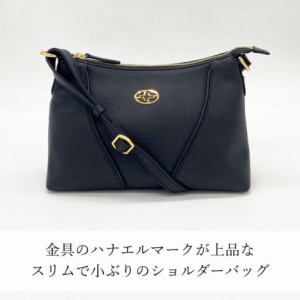 濱野 バッグ セールの通販|au PAY マーケット 濱野 バッグ セールの通販|au PAY マーケット
