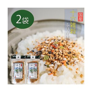 【送料無料】十六雑穀ふりかけ 季折 55g×2個セット 十六種 雑穀 ふりかけ 国産原料 ご飯のお供 もち玄米 はだか麦 うるち玄米 ハト麦 胚