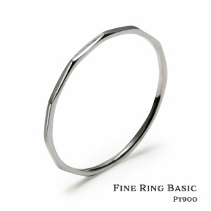 PT900 Fine Ring プラチナ 選べる４デザイン！ 指輪 シンプルリング プラチナリング　プラチナ製リング 華奢リング 細リング 極細リング 