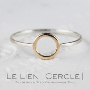 【Gem Stones】 Le Lien Cercle ル リアン セルクル シルバー ゴールド K18 silver 950 指輪 リング 1mm幅 シルバー 細リング 華奢リング