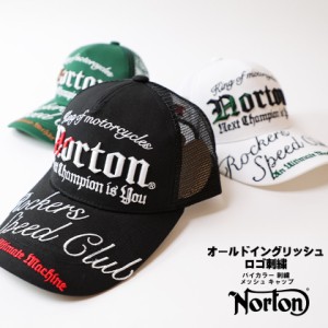 Norton メンズ メッシュキャップ バイカラー 刺繍 帽子 223n8703 (ノートン)