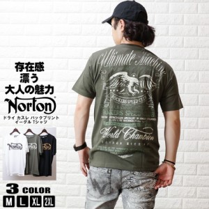 Norton(ノートン)ドライ イーグル Tシャツ ヴィンテージ カスレ バックプリント メンズ 232n1016