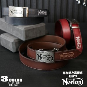 Norton (ノートン)ベルト本革 シャドー加工 日本製 ロゴ ホールレス 丈夫 耐久 メンズ 232n8104