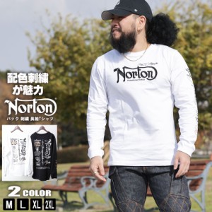 Norton ノートン バック 刺繍 長袖Tシャツ ロンT バック ロゴ バイカー カジュアル メンズ 233n1105