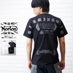 Norton ノートン MAX 半袖Tシャツ メンズ 天竺 跨ぎ ラメ 刺繍 Tシャツ メンズ 242n1001