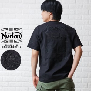 Norton ノートン 半袖Tシャツ メンズ ブラック ボタニカル 天竺 Tシャツ メンズ 242n1009