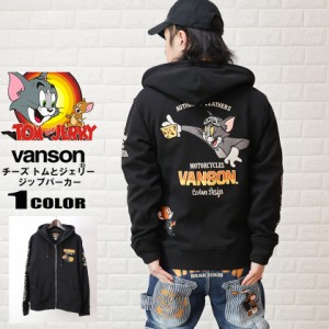 VANSON x TOM&JERRY チーズ トムジェリ ジップパーカー 裏毛 パーカー 袖プリント バックプリント メンズ バイカー 黒 tjv-2304