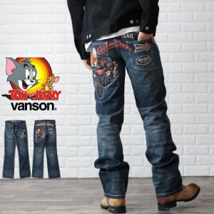 VANSON バンソン ジーンズ デニム パンツ インディゴ メンズ tjv-2333