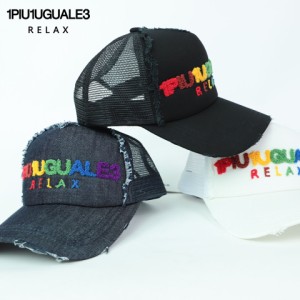 1PIU1UGUALE3 RELAX / ウノピゥウノウグァーレトレ サガラマルチロゴ メッシュ CAP 帽子 キャップ 人気 メンズ