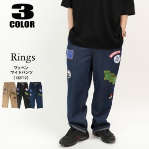 Rings リングス ワッペン ワイドパンツ ワイドパンツ パンツ ワッペン ストリート 紐調節 ウエストゴム ブラック デニム 122712         