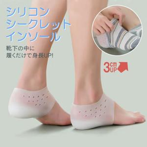 X S size ビクトリアシークレット 1350円（シークレット 靴下の通販 