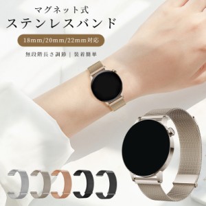 シチズンがスマートウォッチ「CZ Smart」の販売を一時停止した