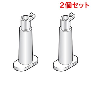 2個セット　パナソニック　冷蔵庫　自動製氷機 浄水フィルター　ARMH00B01650x2（※ARMH00B00590代用品）