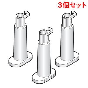 3個セット　パナソニック　冷蔵庫　自動製氷機 浄水フィルター　ARMH00B01650x3（※ARMH00B00590代用品）