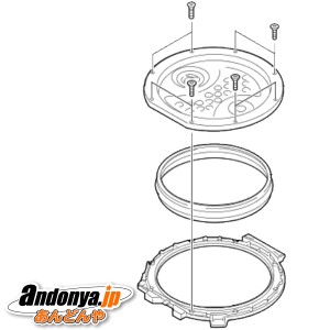 三菱 三菱電機 MITSUBISHI ELECTRIC 炊飯器用 純正品 交換用 部品 放熱板組立（内蓋/内フタ）M15E53330H