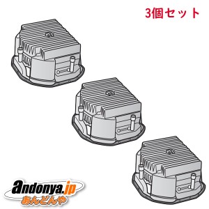 3個セット 東芝 TOSHIBA 純正品 交換用 部品 クリーナー 掃除機用 プリーツフィルター 41459538x3