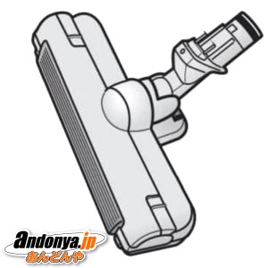 東芝　掃除機用床ブラシ　ユカブラシ　4145A006