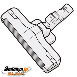 東芝　掃除機用床ブラシ　ユカブラシ　4145A103