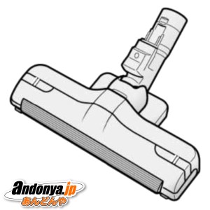 東芝　掃除機用床ブラシ　ユカブラシ　4145H773