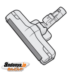 東芝　掃除機用床ブラシ　ユカブラシ　4145H873