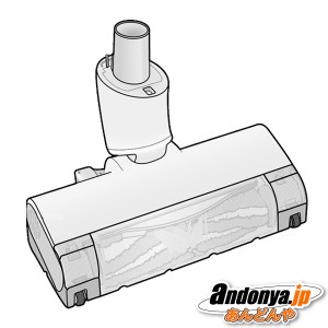 パナソニック　掃除機床用ノズル　AVA85P-0A0W