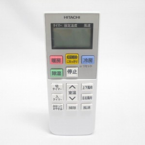 日立　エアコン用リモコン（RAR-5M5）　RAS-ET40D2-005