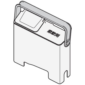 日立　洗濯機用　柔軟剤タンク　BW-DX120C-003