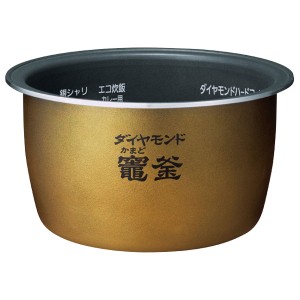 パナソニック Panasonic 炊飯器用 内釜 1升(1.8L) 純正品 交換用 部品 ARE50-G24