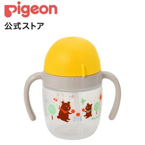 ピジョン pigeon マグマグコロン ストロー 8ヵ月頃〜 乳児 出産祝い マグセット トレーニングカップ トレーニングマグ ベビー コップマグ