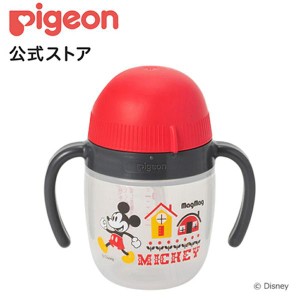 ピジョン pigeon マグマグコロン ストロー ミッキー 乳児 出産祝い トレーニングカップ トレーニングマグ ディズニー ベビー コップマグ