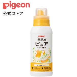 無添加ピュア　ベビー柔軟剤　６００ｍｌ