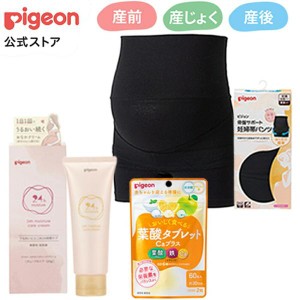 ピジョン pigeon おうちでリラックス マタニティセット Mサイズ 妊娠帯 妊婦帯パンツ 腹帯パンツ 産前産後 骨盤ベルト 葉酸サプリ クリー