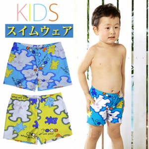 キッズ 水着 男の子 子供水着 ジュニア サーフパンツ ショートパンツ トランクス 短パン 海パン スイムウェア 裏地付 柄 ゴム 紐調節 こ