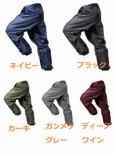 組み合わせ自由 裾ゴムパンツ 2着セット ネイビー ブラック カーキ グレー ワイン Ｍ、L、LL、3L、4L、5L  ズボン NV-601