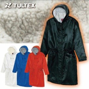TULTEX タルテックス 裏ボア付き ベンチコート S M L LL　男女兼用 ピュアホワイト ブラック レッド ロイヤルブルー メンズ レディース 