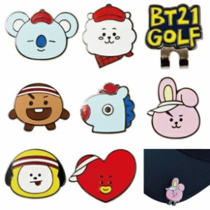 BT21 HOLE IN ONE ビーティーイシビル ホールインワン ボールマーカー (マーカー1個・クリップ1個) マグネット式 KOYA RJ SHOOKY MANG CH