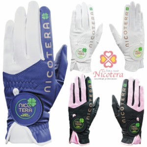 Nicotera ニコテラ UV レディース ゴルフグローブ 両手セット 2023年モデル S M UVカット素材 手首の日焼けを防止 ホワイト ブラック×ピ