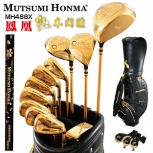 MUTSUMI HONMA ムツミホンマ MH488X 鳳凰 フルセット クラブ11本 ( DR / 4W / 7W / 6I - 9I / PW / AW / SW / PT ) キャディバッグ付 202