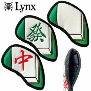 Lynx リンクス 麻雀アイアンカバー 単品 ヘッドカバー ( 白 ハク / 發 ハツ / 中 チュン )