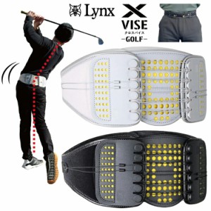 Lynx X-VISE GOLF リンクス クロスバイスゴルフ ゴルフ用 動滑車式骨盤ベルト （ グレー / ブラック ）（ S / M / L / XL ）