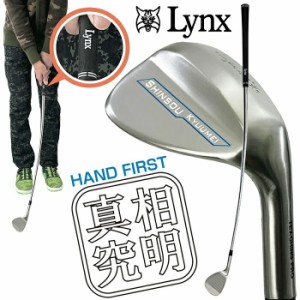 Lynx TEACHING PRO リンクス ティーチングプロ ハンドファースト 真相究明 練習器 練習用ウェッジ