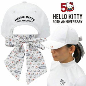 HELLO KITTY ハローキティ 50周年記念 リボン付き ゴルフキャップ