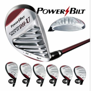 POWER BILT パワービルト サイテーション ユーティリティー 5番 7番 9番 11番 13番 15番 カーボンシャフト シャフト硬度 SR 相当 右打ち