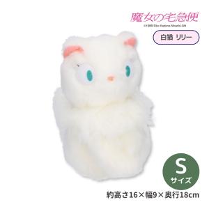 希少！当時物！魔女の宅急便　ジジ　特大、大、ぬいぐるみセット　サンアロー Amazon.co.jp: サン・アロー 魔女の宅急便 ジジ カゴ入 立ち M K