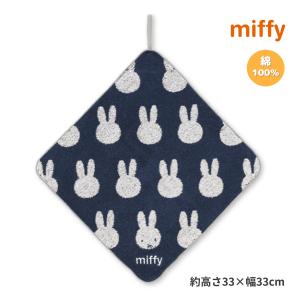 miffy✴︎ページ 入園入学グッズ mrs-school2set01_1.jpg